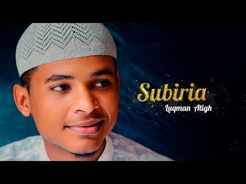 Luqman Atigh - Subiria | Official Lyric video