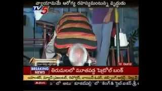102 Years Old Man doing GYM- TV5