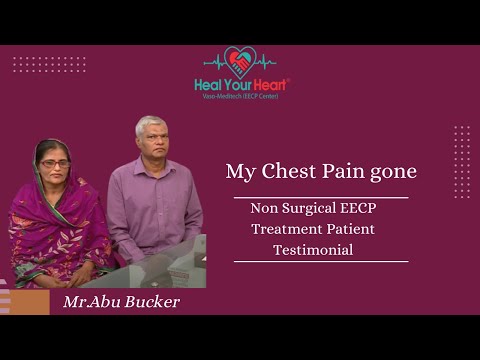 Non Surgical EECP Treatment Patient Testimonial Mr.Abu Becker- HealYourHeart EECP Treatment