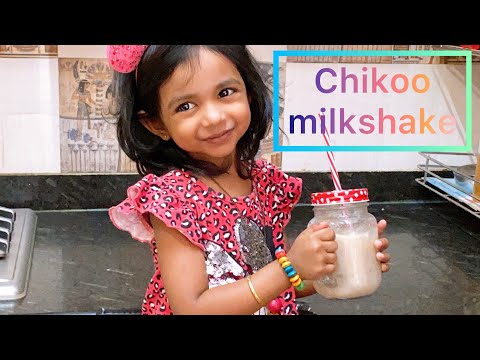 Nirvi’s chikoo milkshake recipe / chikoo milkshake