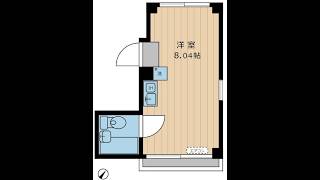 JR大森駅最寄りの1R16.12㎡角部屋　ヴィッツアーク大森Ⅱ