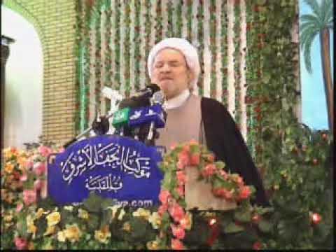 ⁣يوم الولاية الأكبر ، عيد الغدير الأغرّ,حقيقة علي والغدير ,الشيخ علي الكوراني العاملي