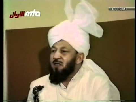 (Urdu) Friday Sermon 20th July 1984 Anti-Qadiani Pakistan Ordinance of Zia