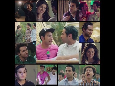 اعلان فيلم حسن وبقلظ  بطولة "  كريم فهمي/ علي ربيع / مصطفى خاطر ( Hassan We Bokloz )