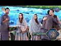 Shan E Sukhan Bait Baazi Final Iqrar Ul Hasan 20th April 2023 Shaneiftar