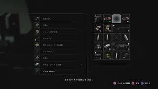 【ホラー実況】バイオハザードRE3 ふにちゃんが満足するまで終われまてん