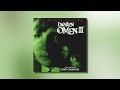 I Love You, Mark (Film Version) (from "Damien: Omen II") (Official Audio)