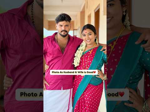 😍எந்த Photo உங்களுக்கு பிடிச்சிருக்கு கமெண்ட் பண்ணுங்க🥹🙈#aswincharu #trending #youtube #shorts