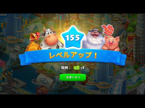 #trabalho municipal＃município