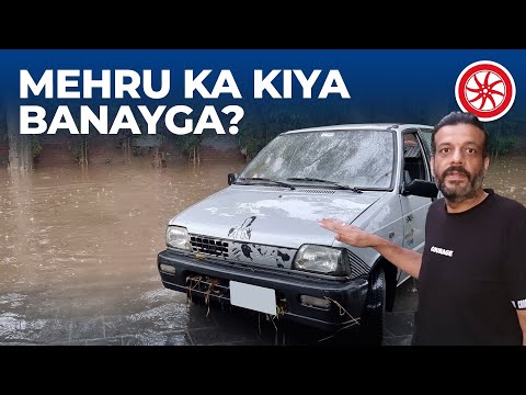 Mehru Ka Kiya Banayga? | PakWheels