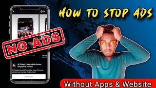 How To Block Ads on android phone | How to remove popup ads from android mobile | In Hindi
