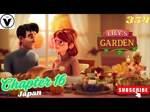 Lily's Garden Day 354 - Chapter 16 - Japan