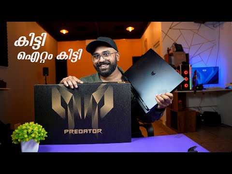 Acer Supremacy ! | Acer Predator Helios Neo 16