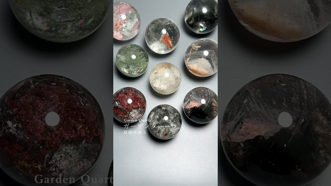 [高品質]ブラジル産ガーデンクォーツ丸玉（庭園水晶スフィア・直径49.6mm・グリーンファントム＆内部レインボー）-slide-youtube