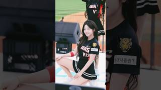07년생  기아신예 치어리더