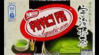 Raekwon - King of Kings (@quatic Remix)