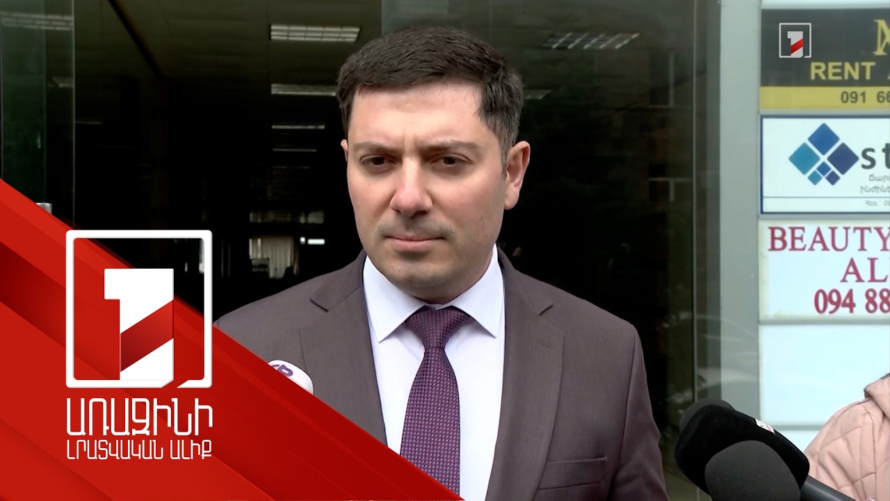 Կարեն Գրիգորյանի ճեպազրույցը