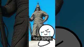 여수에 새롭게 떠오르는 관광포인트 2곳을 소개합니다.