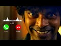 LEO SANDY VILLIAN Ultra HQ Bgm Ringtone Leo Villian Bgm Sandy Master Anirudh Bgm Blocked