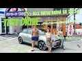 รีวิวขับจริง all new mini cooper se 2024 j01 ขับเป็นอย่างไร