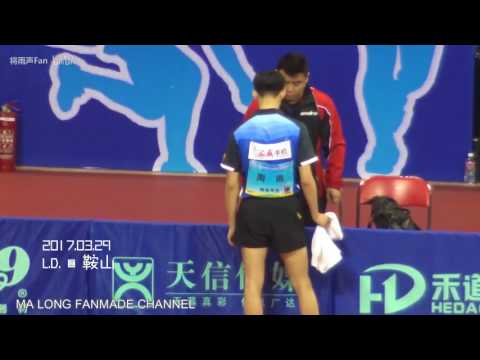 Zhou Yue VS Zhang Lei | China National Games 2017
