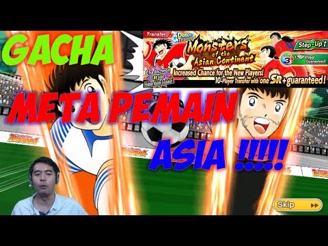 Gacha Debut Transfer - Step up gacha cari buff asia (bunnak,Xiao,Cha) - Captain Tsubasa Dream Team