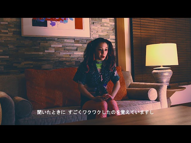 Video - Death Come True (PS4)