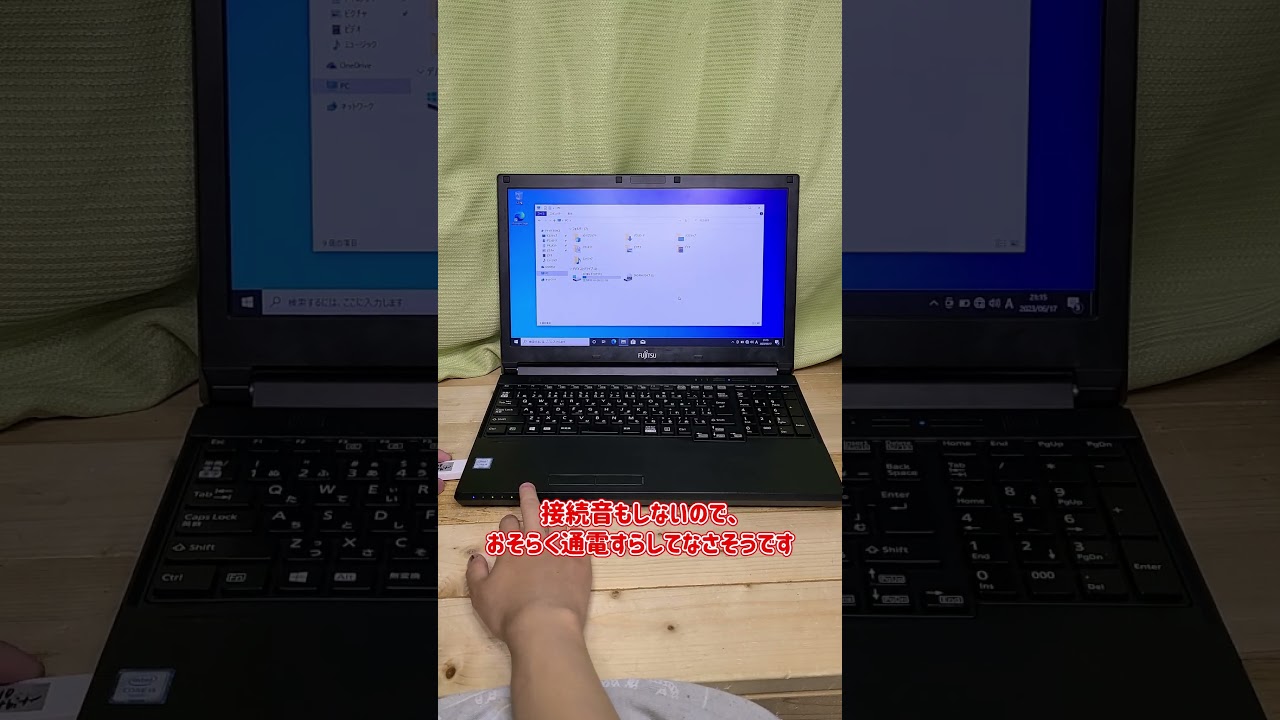 【まさかの原因】USBが全部使えない激安ノートパソコンを一瞬で直してみた！