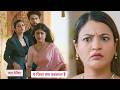 Yeh Rishta Kya Kehlata Hai Today Episode NEW PROMO 23rd July 2026