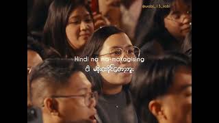 Download lagu Cup of Joe - Multo (MM SUB) mp3