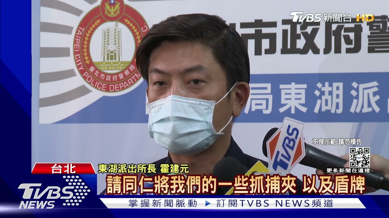 屋內燒紙錢!屋主見警上門 竟揮刀對峙