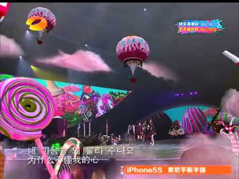 131231 湖南衛視跨年演唱會 f(x) - 甜蜜蜜