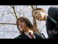 Hana Alice 2004 Femslash Alice X Hana 花与爱丽丝 苍井优 X 铃木杏 Yū Aoi X Anne Suzuki �