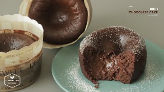 리치 초콜릿 케이크 만들기 : Rich Chocolate Cake Recipe | Cooking tree