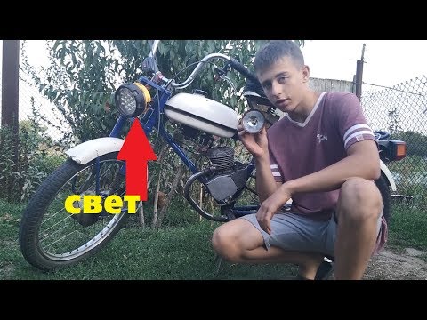 Рига 13. Замена колец и улучшение света