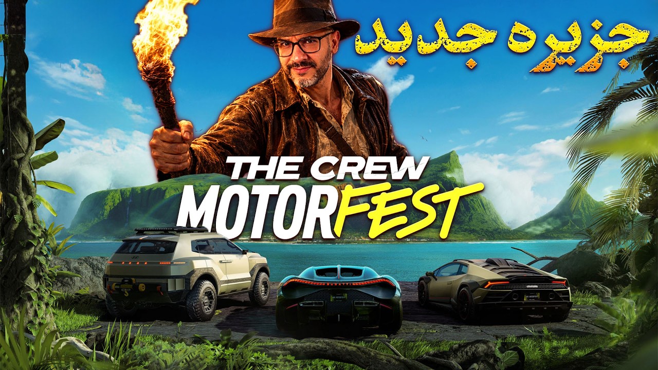 The Crew Motorfest KAUAI Island | 🚙🌴 کشف جزیره جدید و ماجراجویی آفرود!