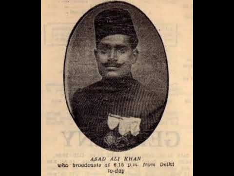 Ustad Asad Ali Khan | Raag Darbari | Khayal |