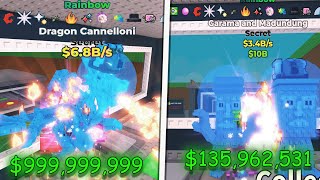 جبت اقوى وحوش عليها كل تطويرات اللعبة ???? Roblox Steal a Brainrot