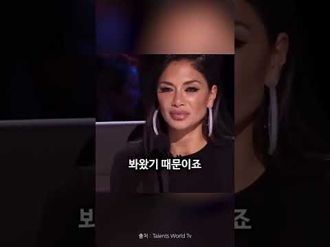 모두가 지루해하던 순간 시작된 역대급 반전