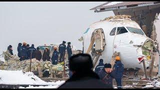 АЛМАТЫДАҒЫ ҰШАҚ АПАТЫНАН ЗАРДАП ШЕККЕН ЖОЛАУШЫЛАРДЫҢ ЖАҒДАЙЫ ҚАЛАЙ?