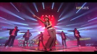 Luis Fonsi - Keep My Cool / BoA - Spark Fusion