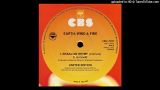 Earth Wind & Fire - Brazilian Rhyme 1977 HQ Sound