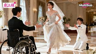 In haar vorige leven werd ze levend begraven door haar schurkachtige echtgenoot en stierf ze vol wrok. Herboren op haar trouwdag gooide ze de diamanten ring ter plekke weg en rende naar de kreupele broer van haar schurkachtige echtgenoot! Iedereen lachte haar uit omdat ze voor die nutteloze kreupele had gekozen, maar ze wisten niet dat hij eigenlijk een rijke magnaat was die miljarden dollars meebracht om haar ten huwelijk te vragen, en iedereen een klap in het gezicht gaf!