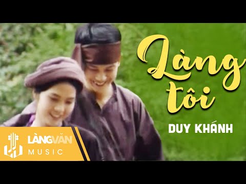 Làng tôi Sheet - Duy Khánh