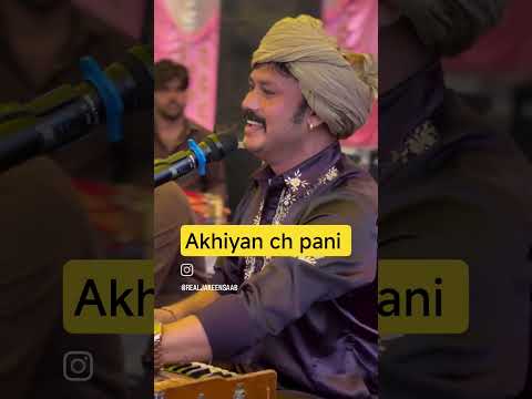 jado tak a akhiyan ch pani ve sajna live show #viral #live #punjabisong #sad