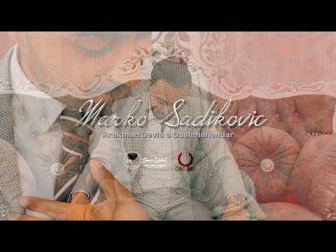 Marko Sadikovic ‘‘ Arakman Devla e Dusmanendar  '' ||  2021 ♫.OFFICIAL VIDEO © ♫.4K || █▬█ █ ▀█▀