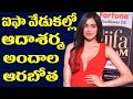 Adah Sharma Hot Cleavage At IIFA Utsavam Award 2017 Metro TV Telugu