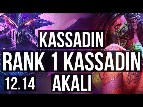 KASSADIN vs AKALI (MID) | Rank 1 Kassadin, Rank 7, 7 solo kills | NA Challenger | 12.14