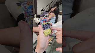 BREWEK MEGA DREAM JAPAN
