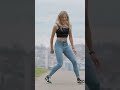 DJ Boer Beats Rockin All Over The World Remix